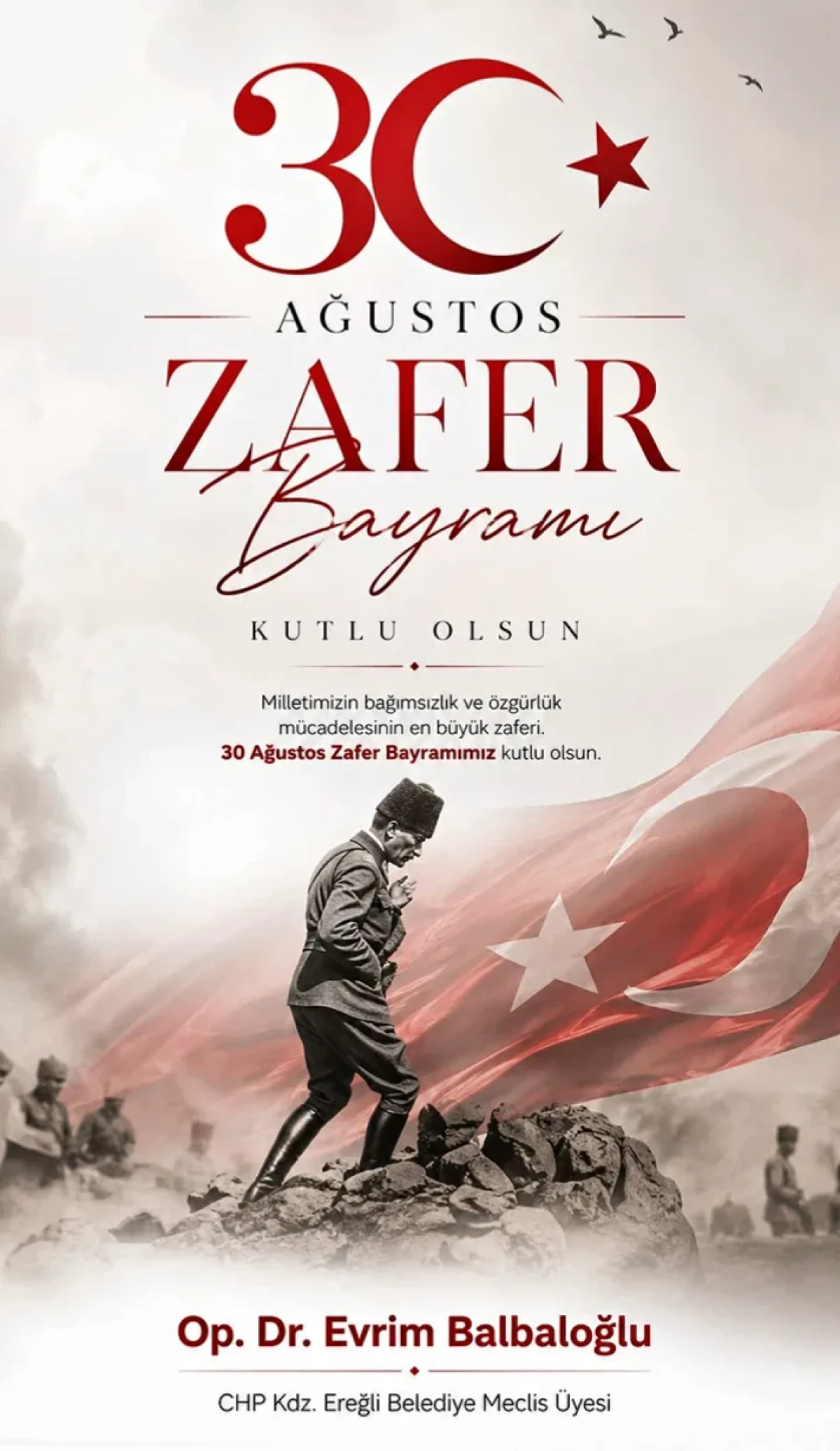 BALBALOĞLUNDAN  30 AĞUSTOS ZAFER  BAYRAMI  KUTLAMASI