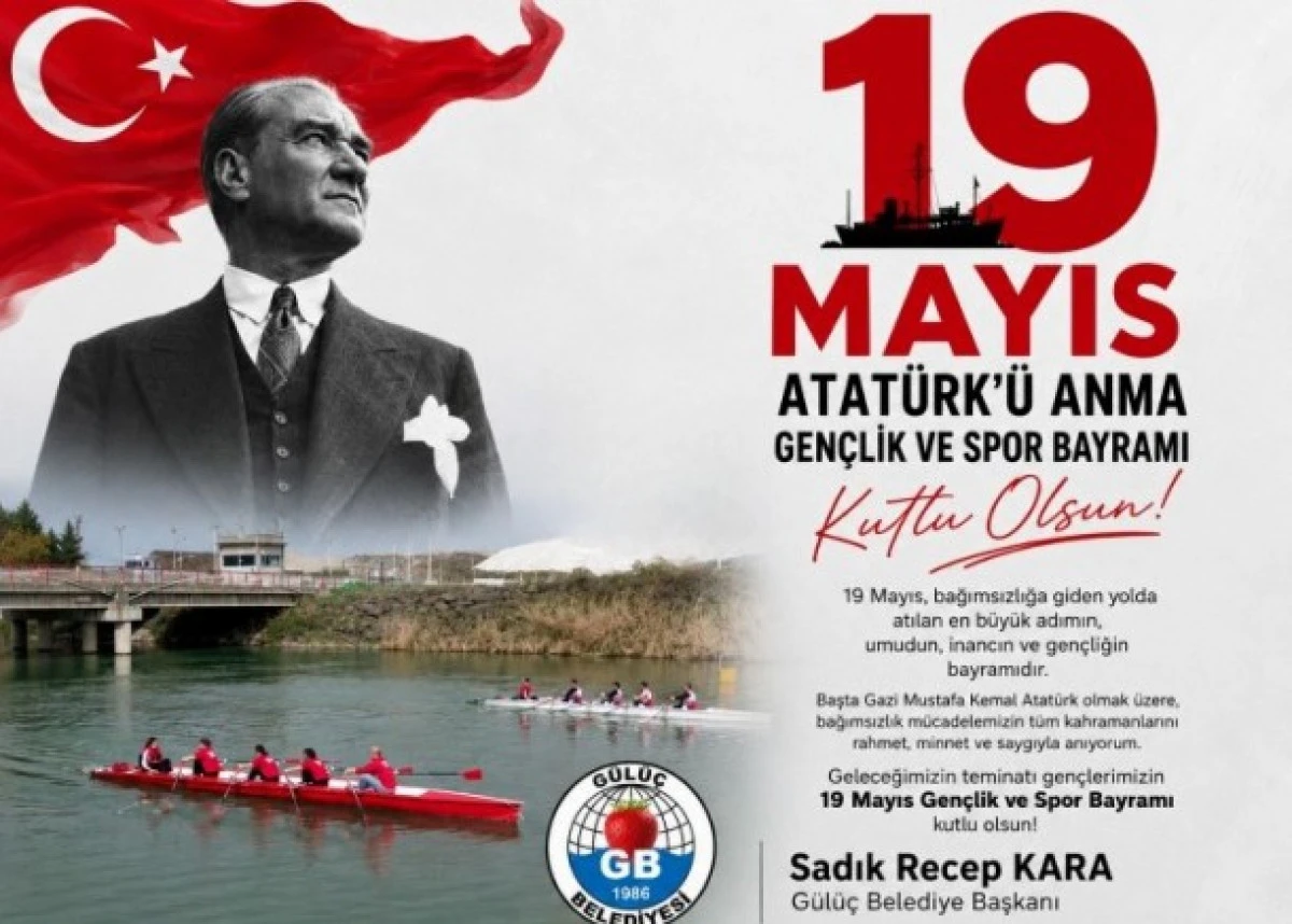 BAŞKAN SADIK KARA'NIN 19 MAYIS MESAJI
