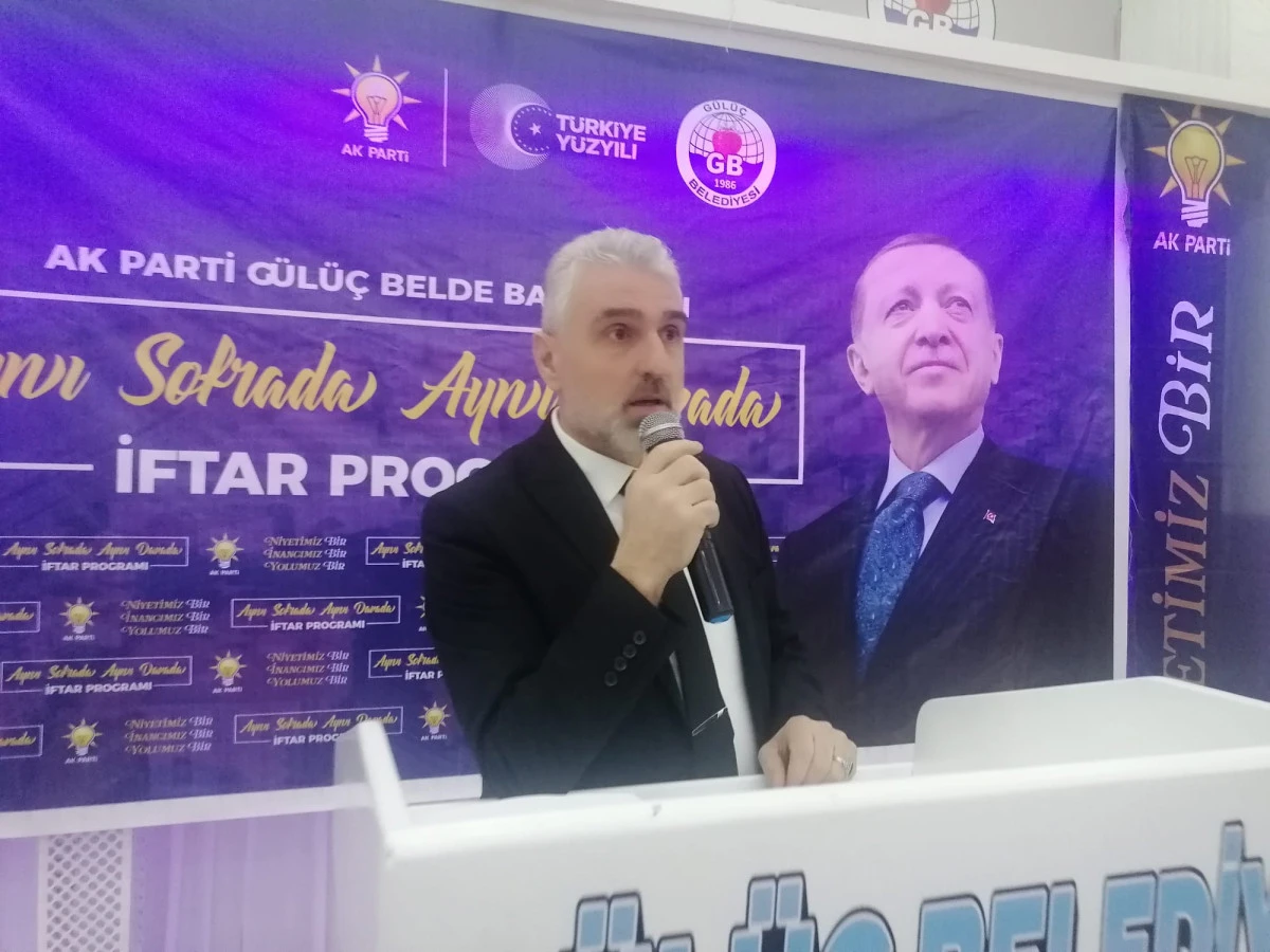  G&uuml;l&uuml;&ccedil; AK Parti Teşkilat Başkanı İsmail Yılmaz ev sahipliğinde iftar yemeği programı ger&ccedil;ekleştirildi