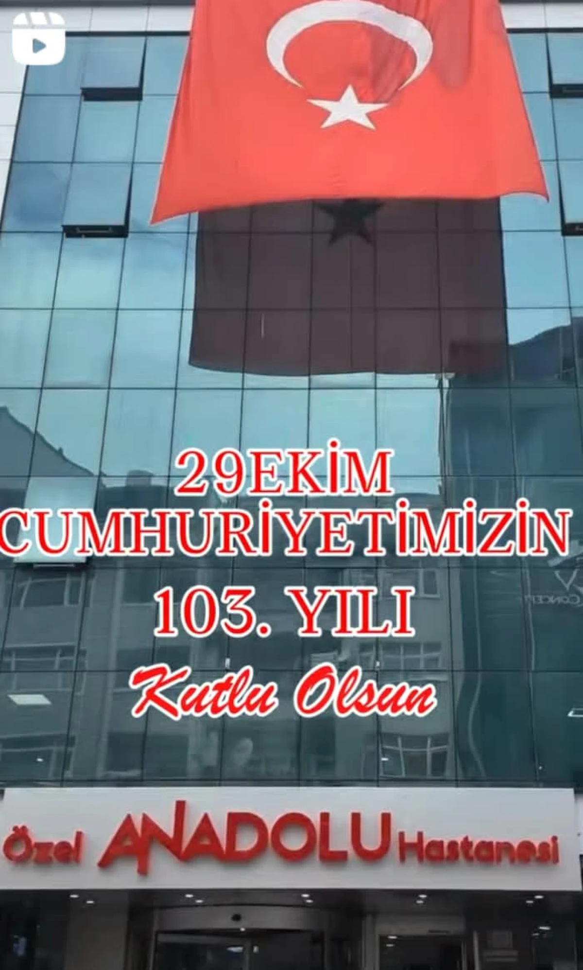 KUTLAMA
